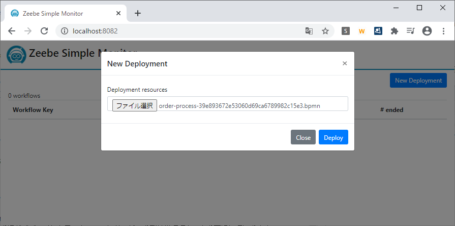workflow_deploy.png