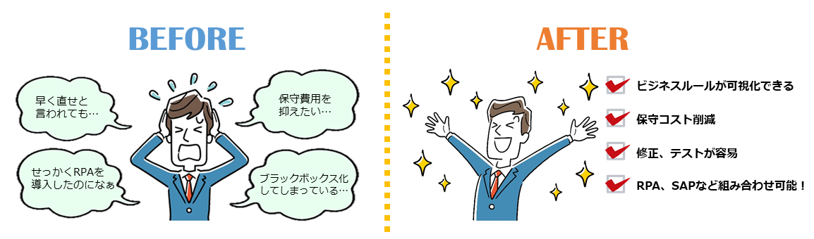 4545_02.png