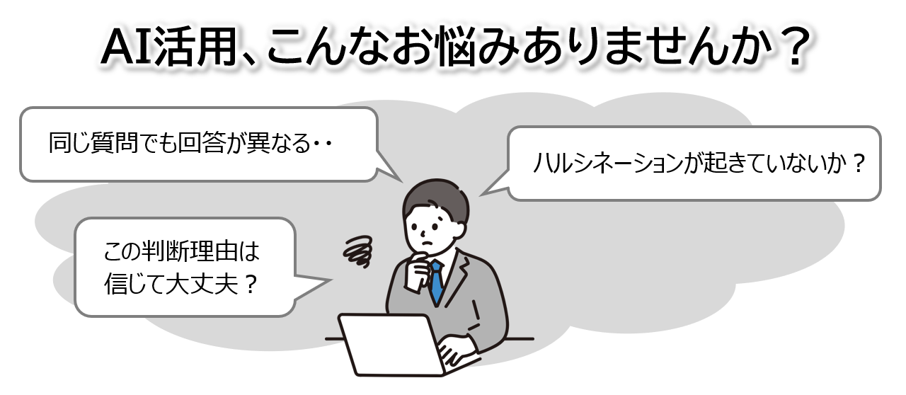 9090_brms_image3.png