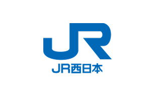 西日本旅客鉄道様