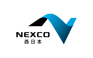西日本高速道路様