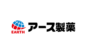 アース製薬様