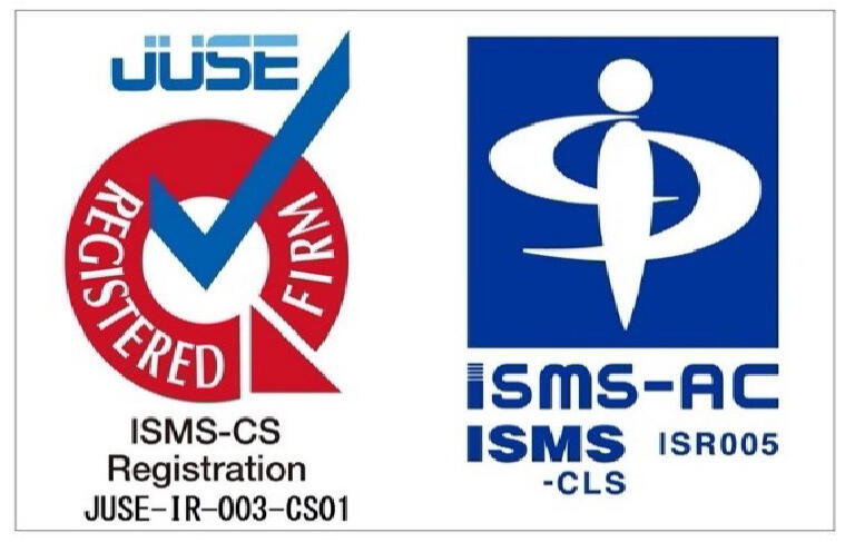 情報セキュリティマネジメントシステム適合性評価制度（ISMS）認証マーク