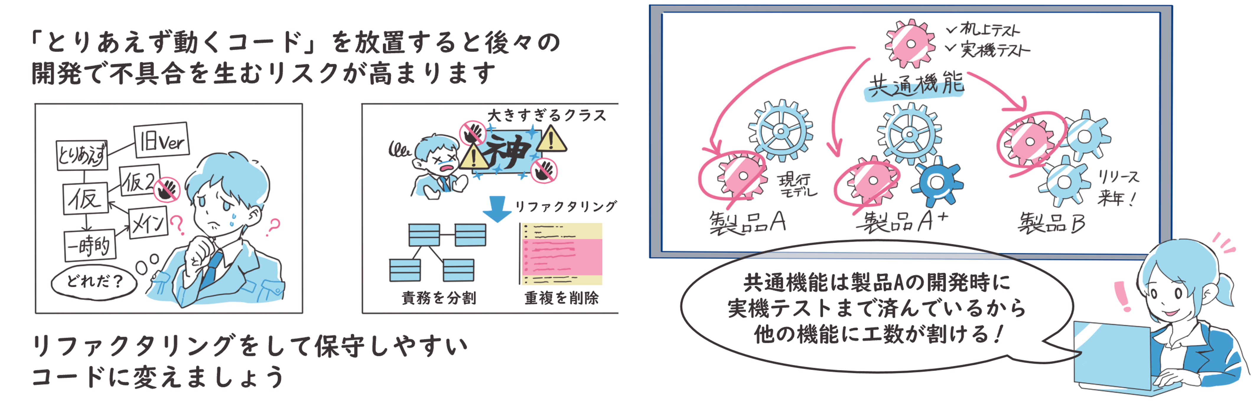 8891_78_2.png