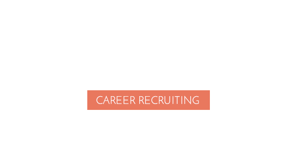 キャリア採用情報