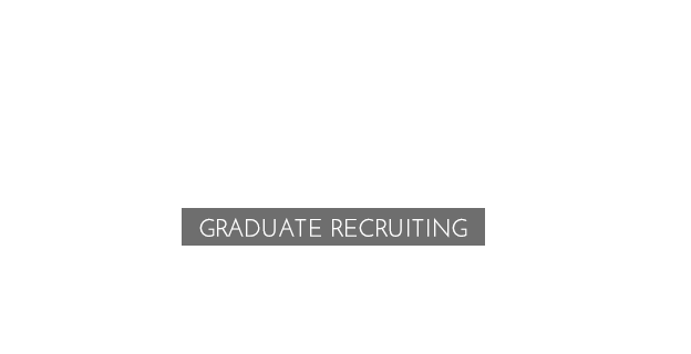 新卒採用情報